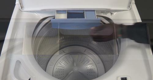 Flamingo Appliance Service