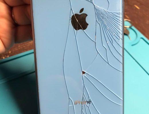 Cellphone Repair