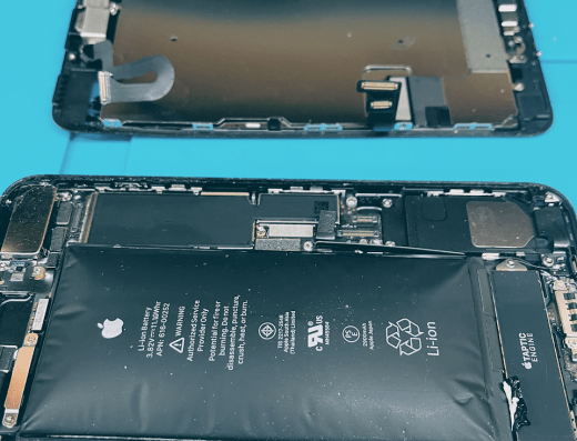iFix – Cell Phone Computer & Tablet Repair
