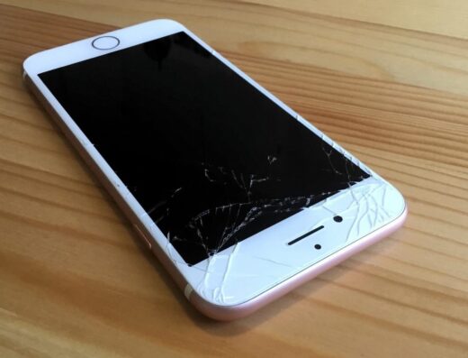 Natchez Cell Phone Repair