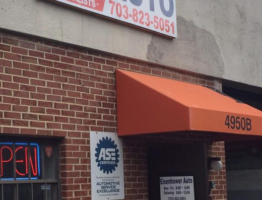 Eisenhower Auto Service
